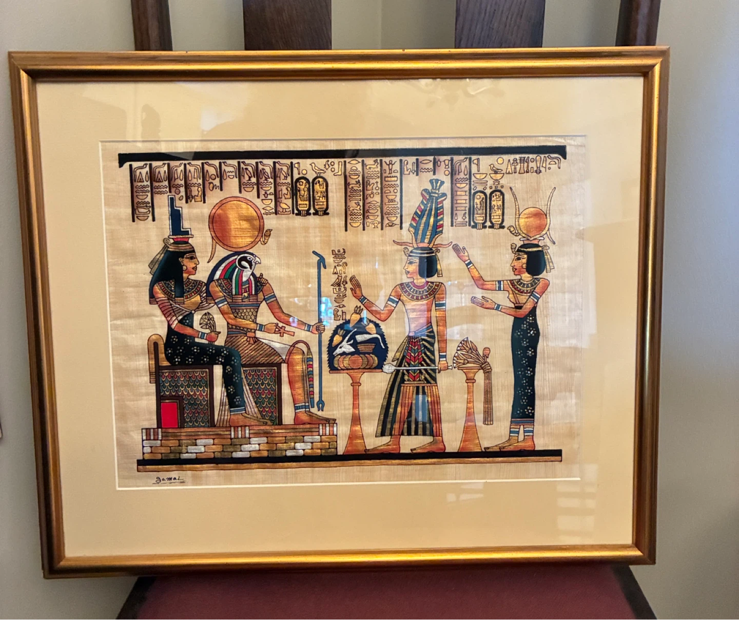 Egyptian Papyrus Art