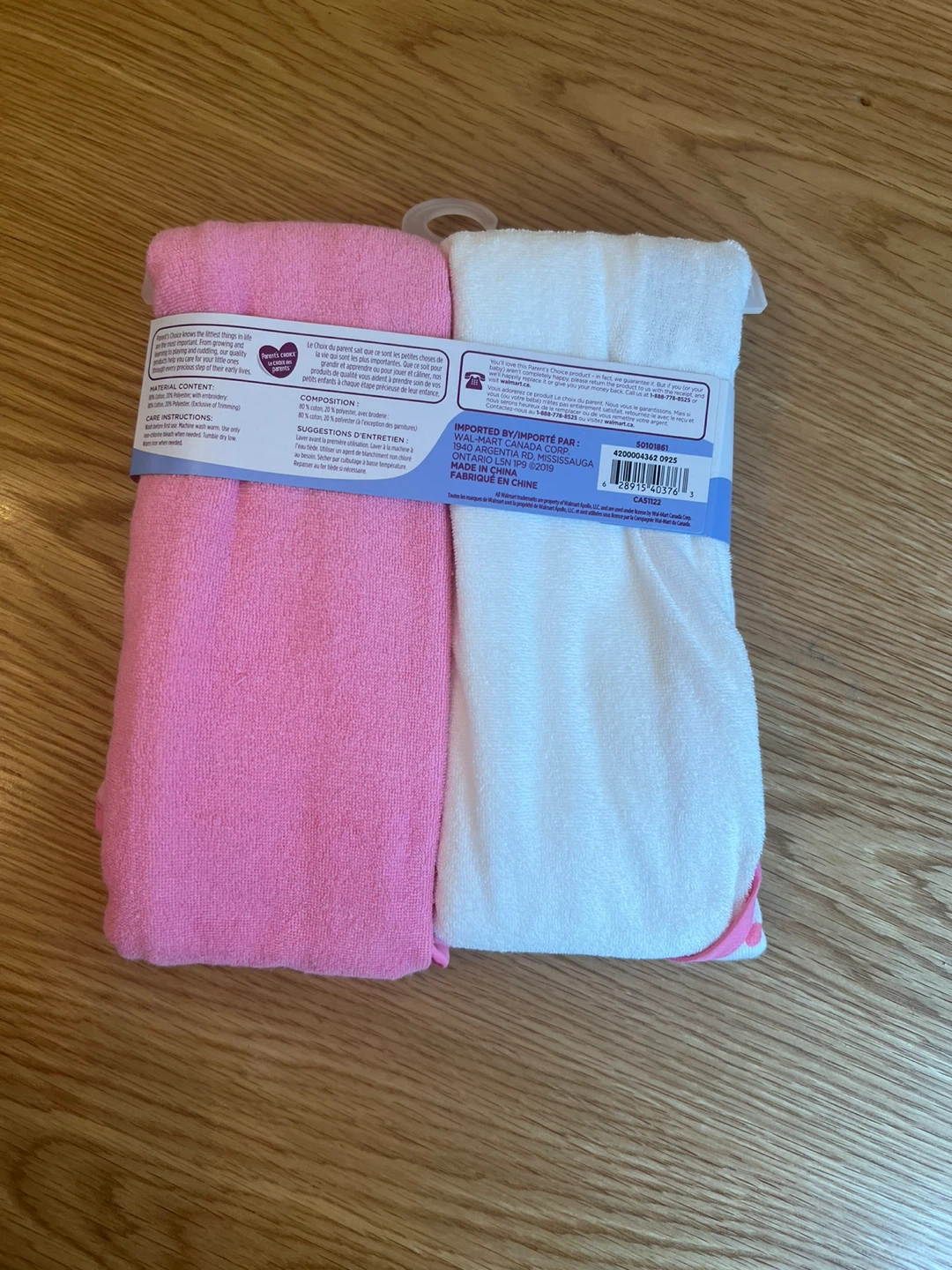 Brand New 5-Piece Toddler Girl Set (George Brand) - 3-6 M - photo 2
