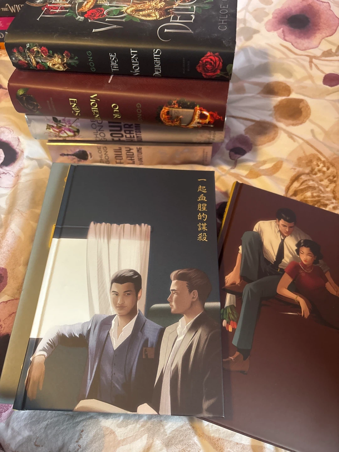 Chloe gong books (read descriptions) - photo 3