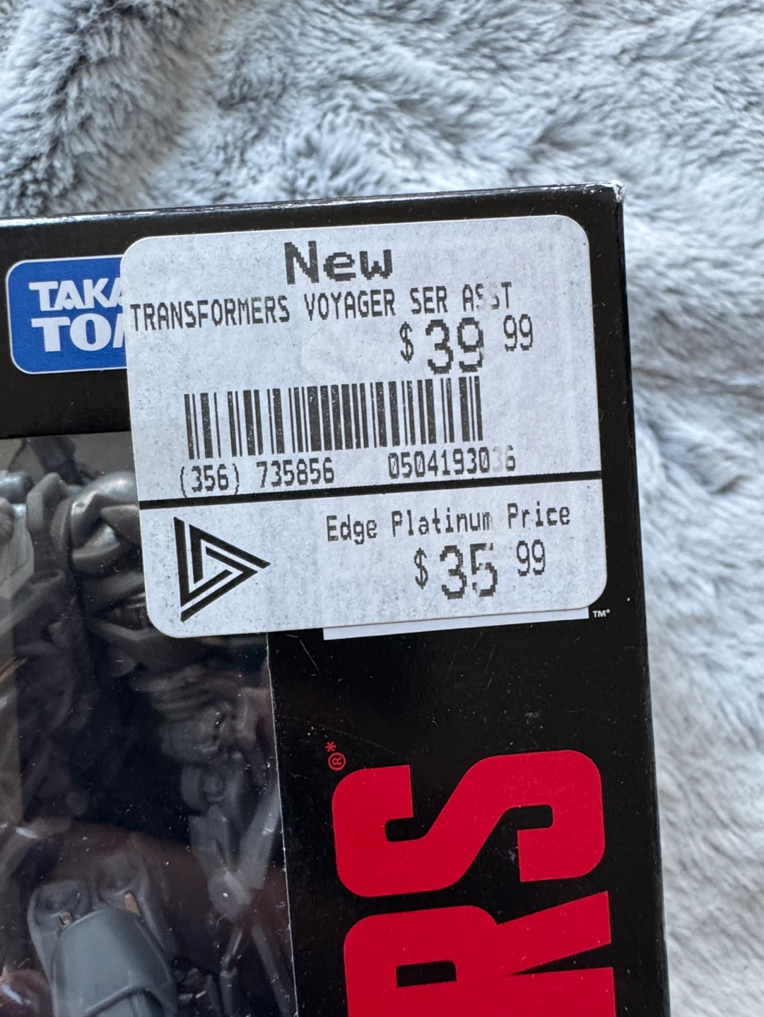 Transformers Studio Series Megatron Voyager Class Action Figure - photo 2