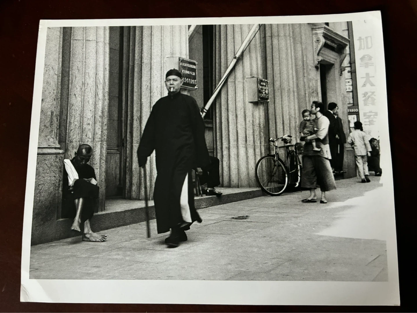 Vintage photo 1948 Shanghai China The Bund street scene