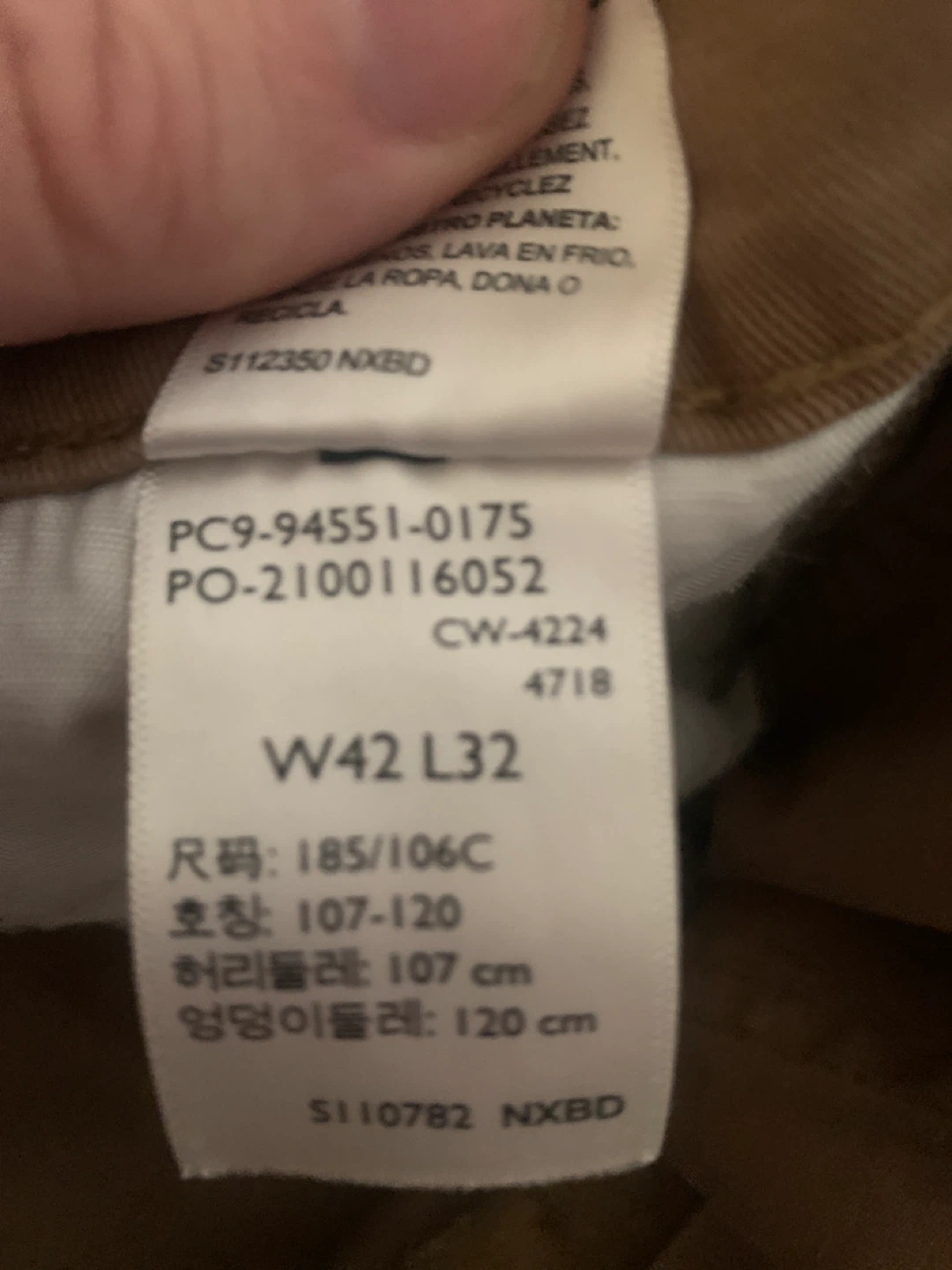 Levi Strauss & Co Signature Khaki Pants