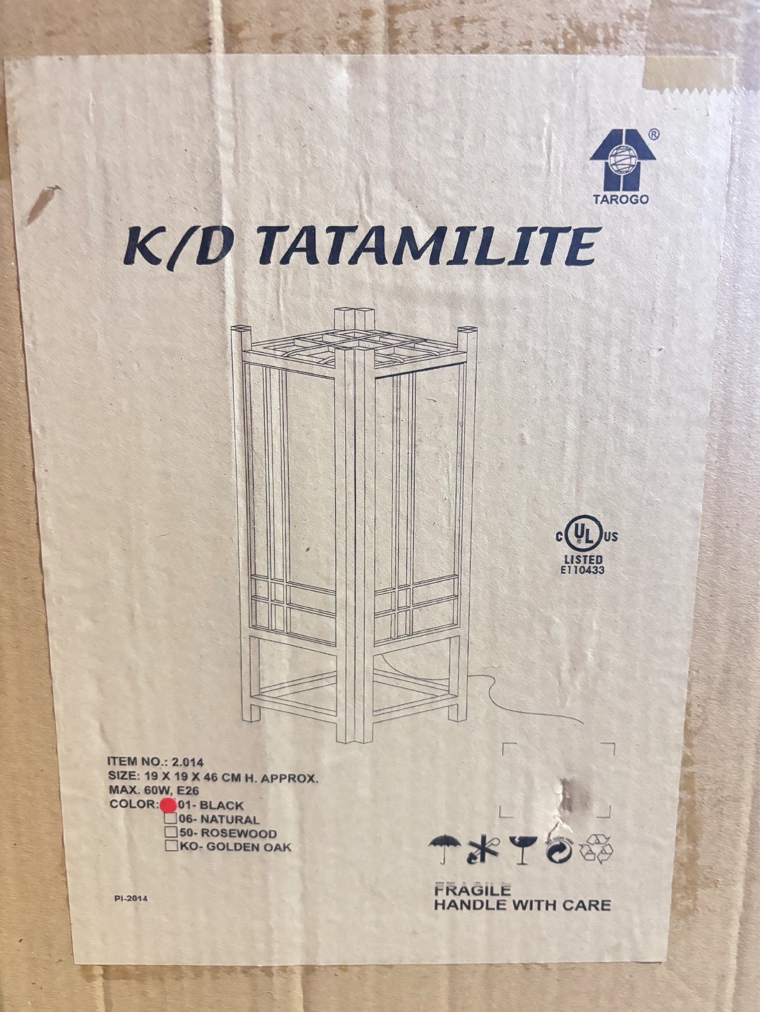 Lamp - Black- K/D Tatamilite - photo 2