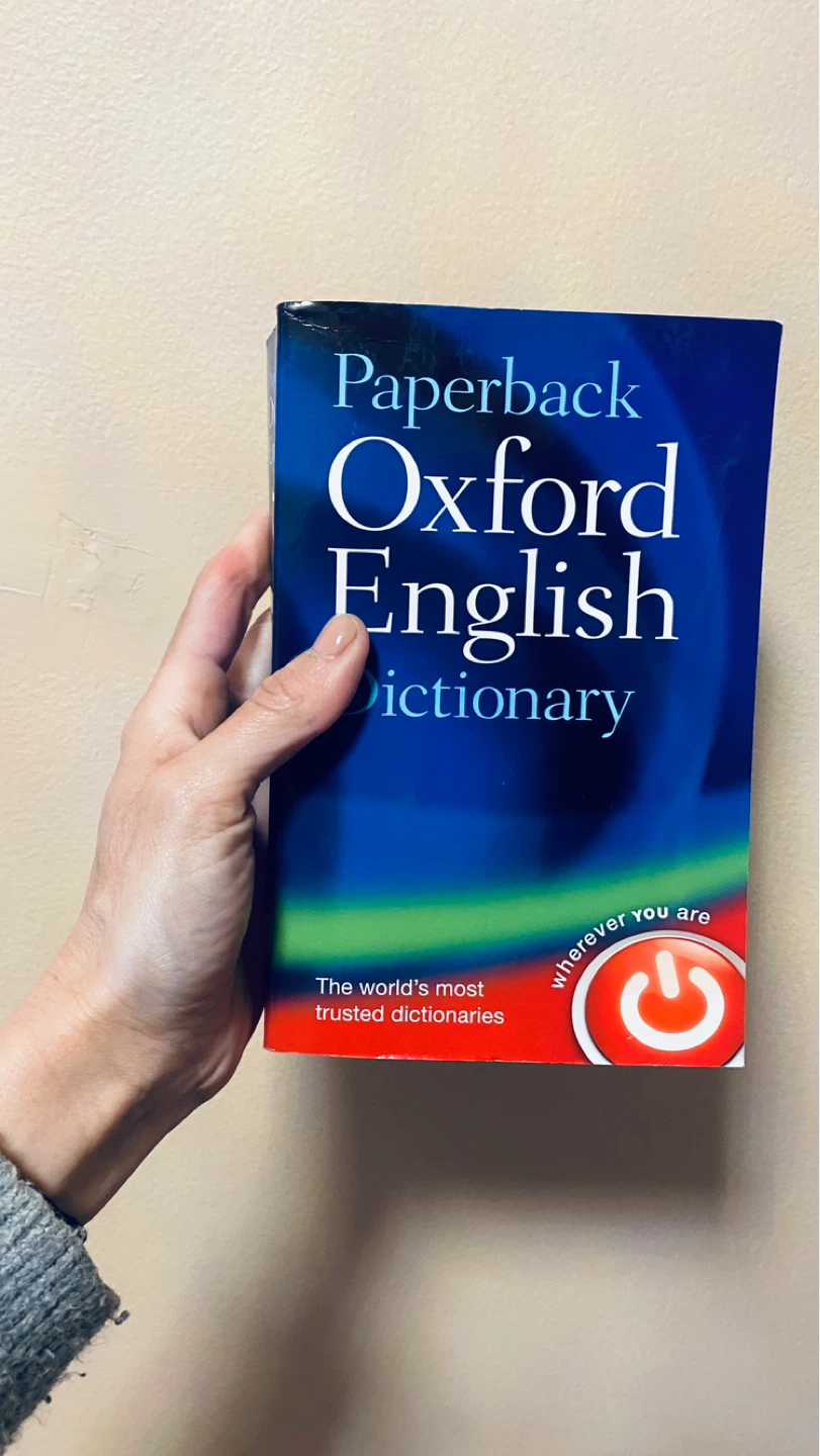 Oxford English Dictionary - photo 2