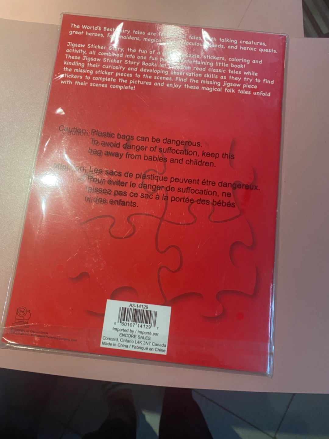 Little Red Riding Hood Jigsaw Sticker Story Book - photo 2