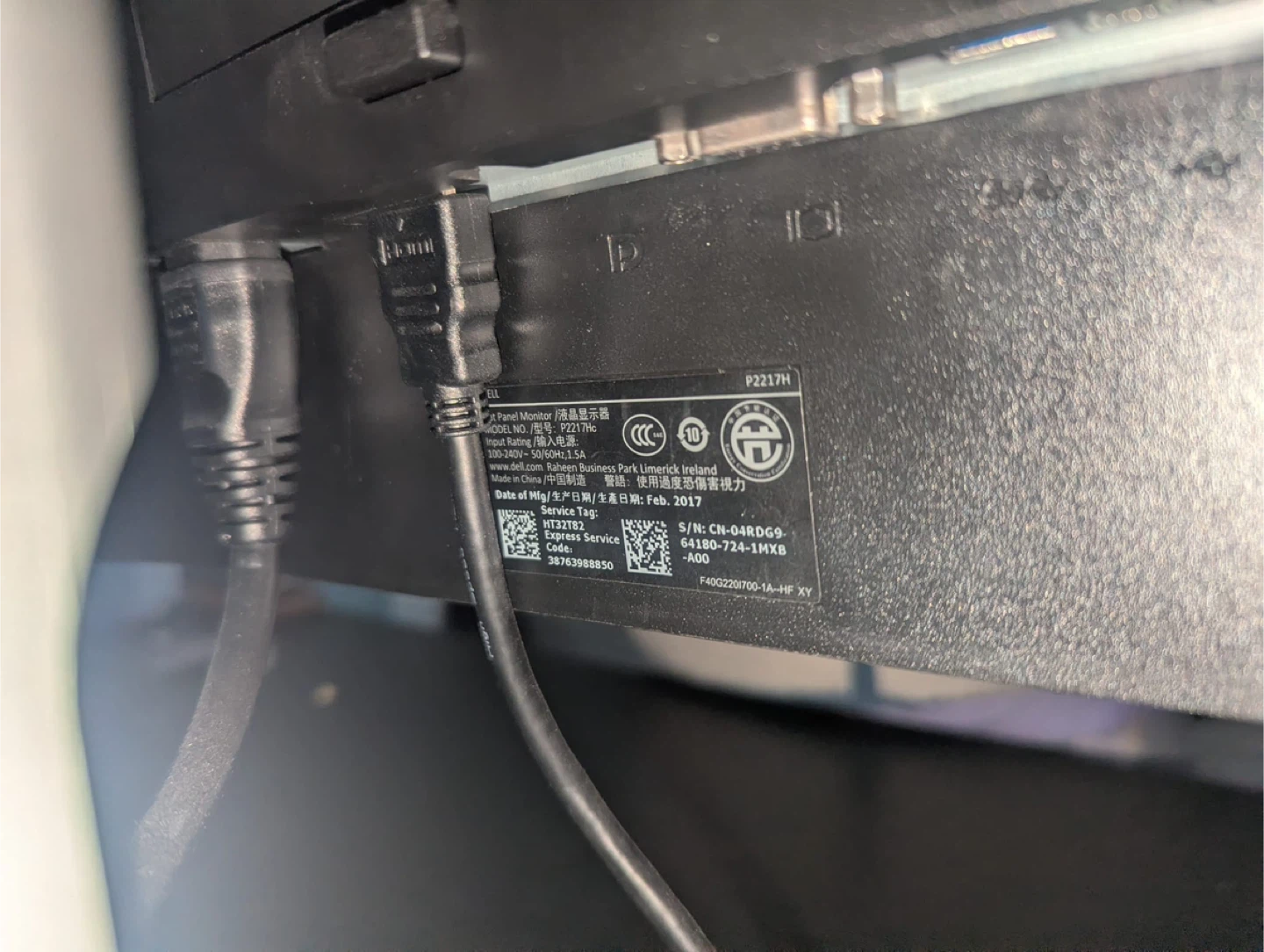 Dell P2217H 22" Flat Panel Monitor - photo 2