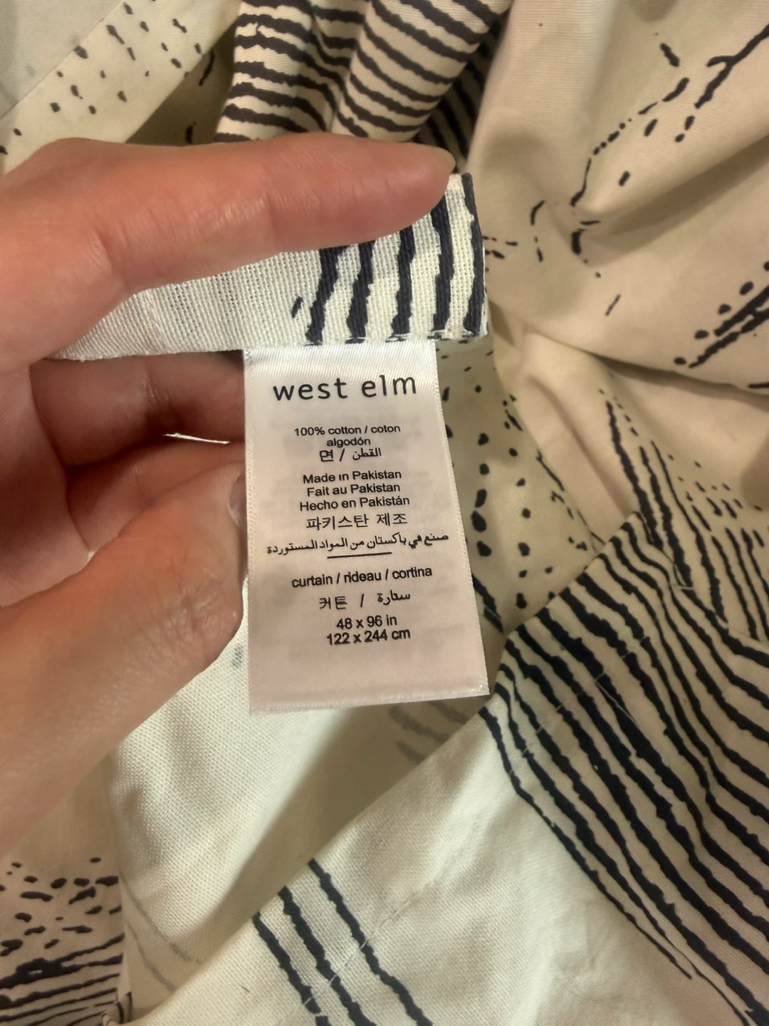 West Elm Cloud Print Cotton Curtains set of 2 48x96" - photo 5