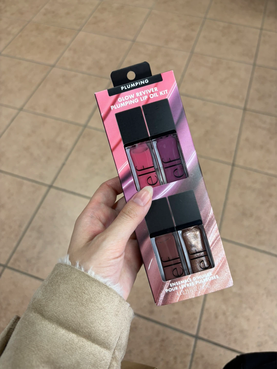 BNIB e.l.f. Glow Reviver Plumping Lip Oil Kit
