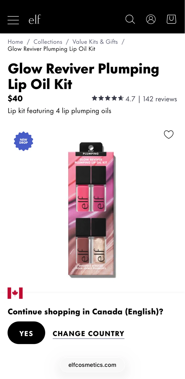 BNIB e.l.f. Glow Reviver Plumping Lip Oil Kit - photo 2