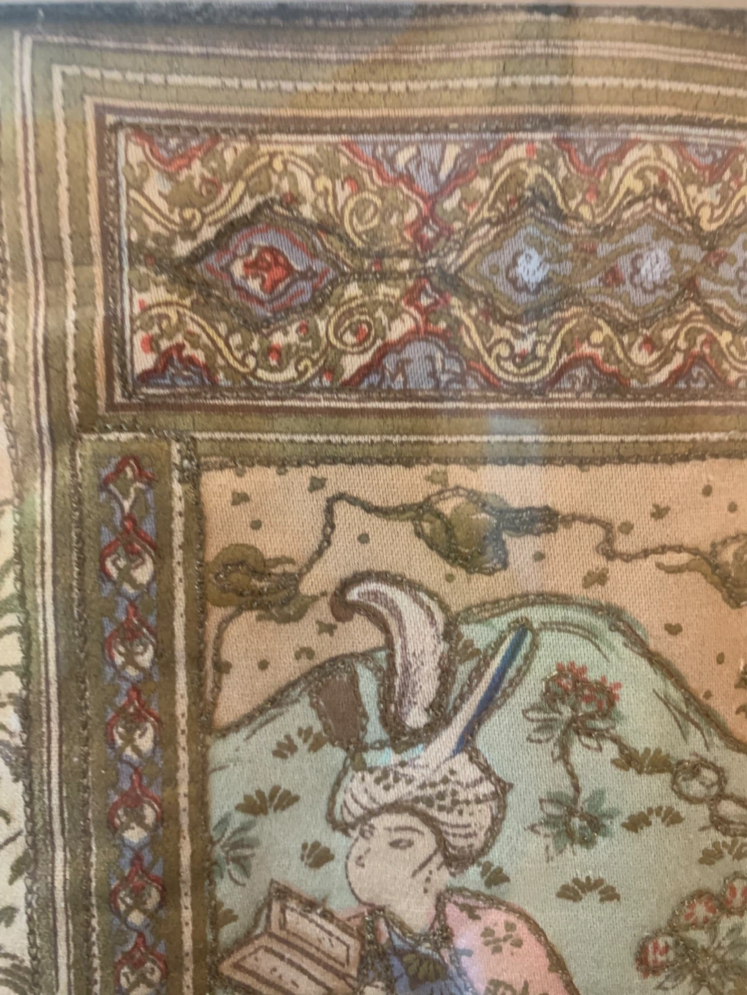 Framed  Persian Silk Embroidery - photo 3
