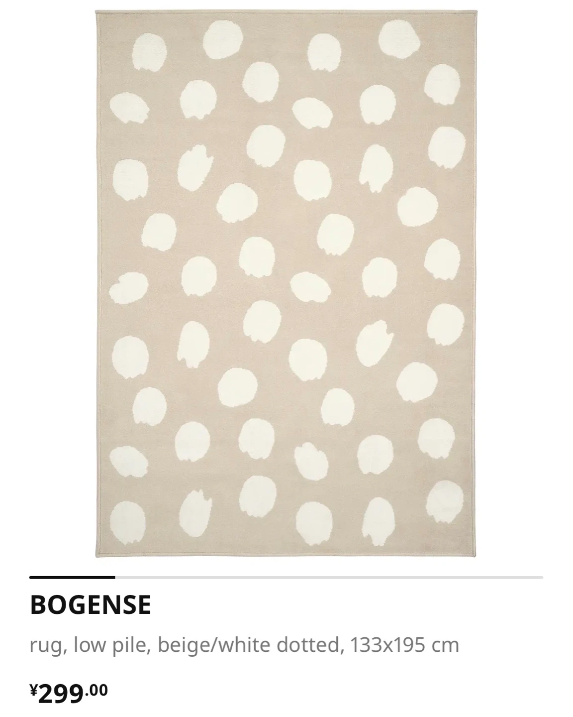 IKEA BOGENSE Rug 135x195 cm - photo 3