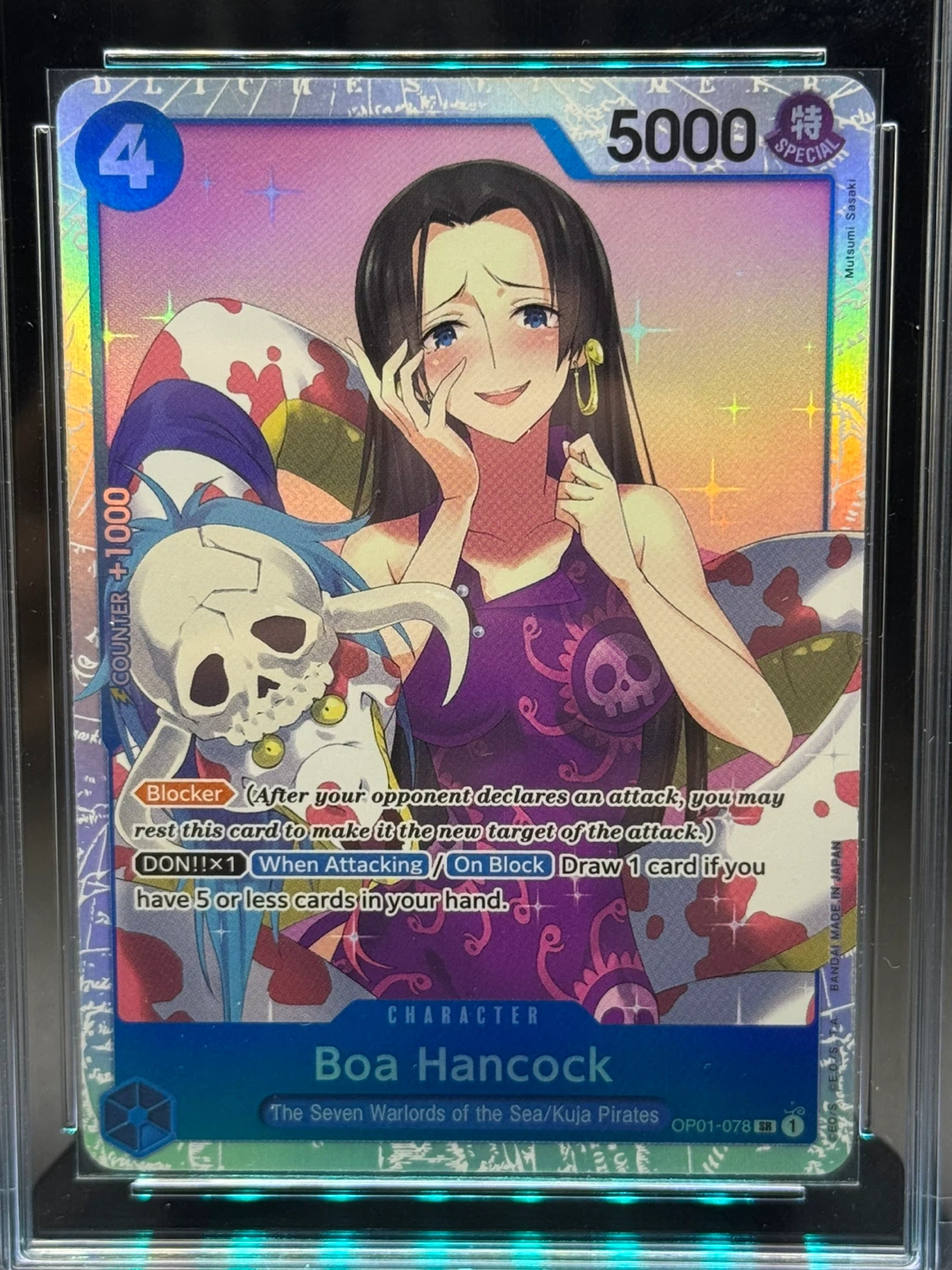 DMD BL One Piece Boa Hancock OP01-078 R - photo 2