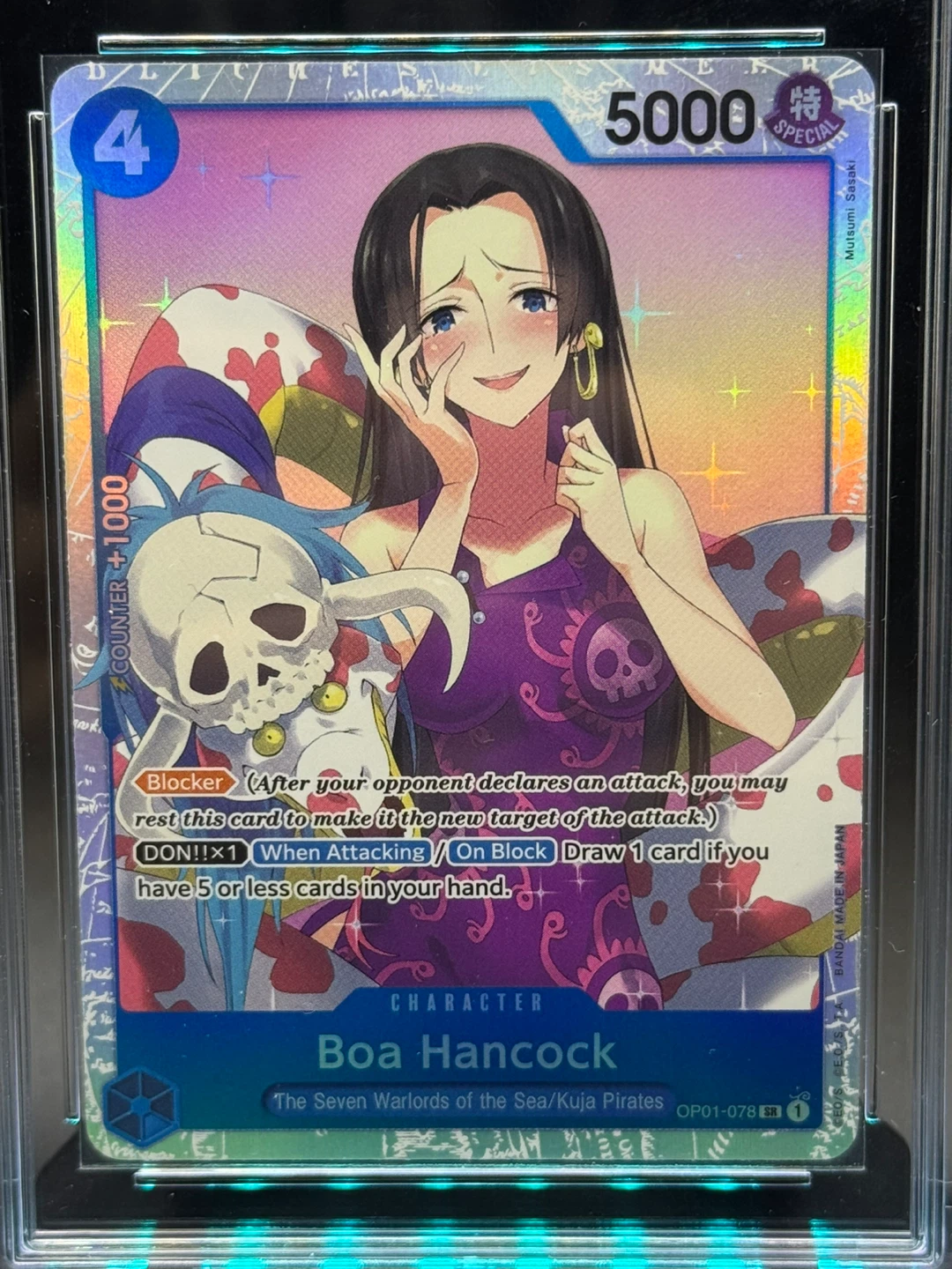 DMD BL One Piece Boa Hancock OP01-078 R - photo 3