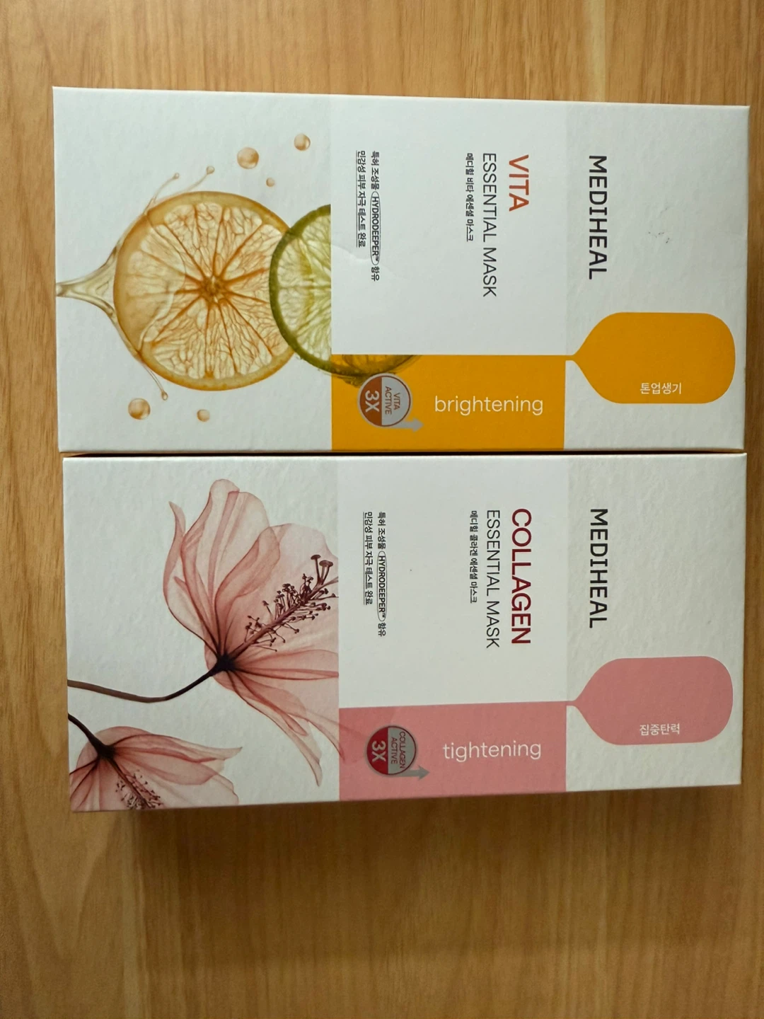 MEDIHEAL Vita & Collagen Essential Masks (2 Pack)