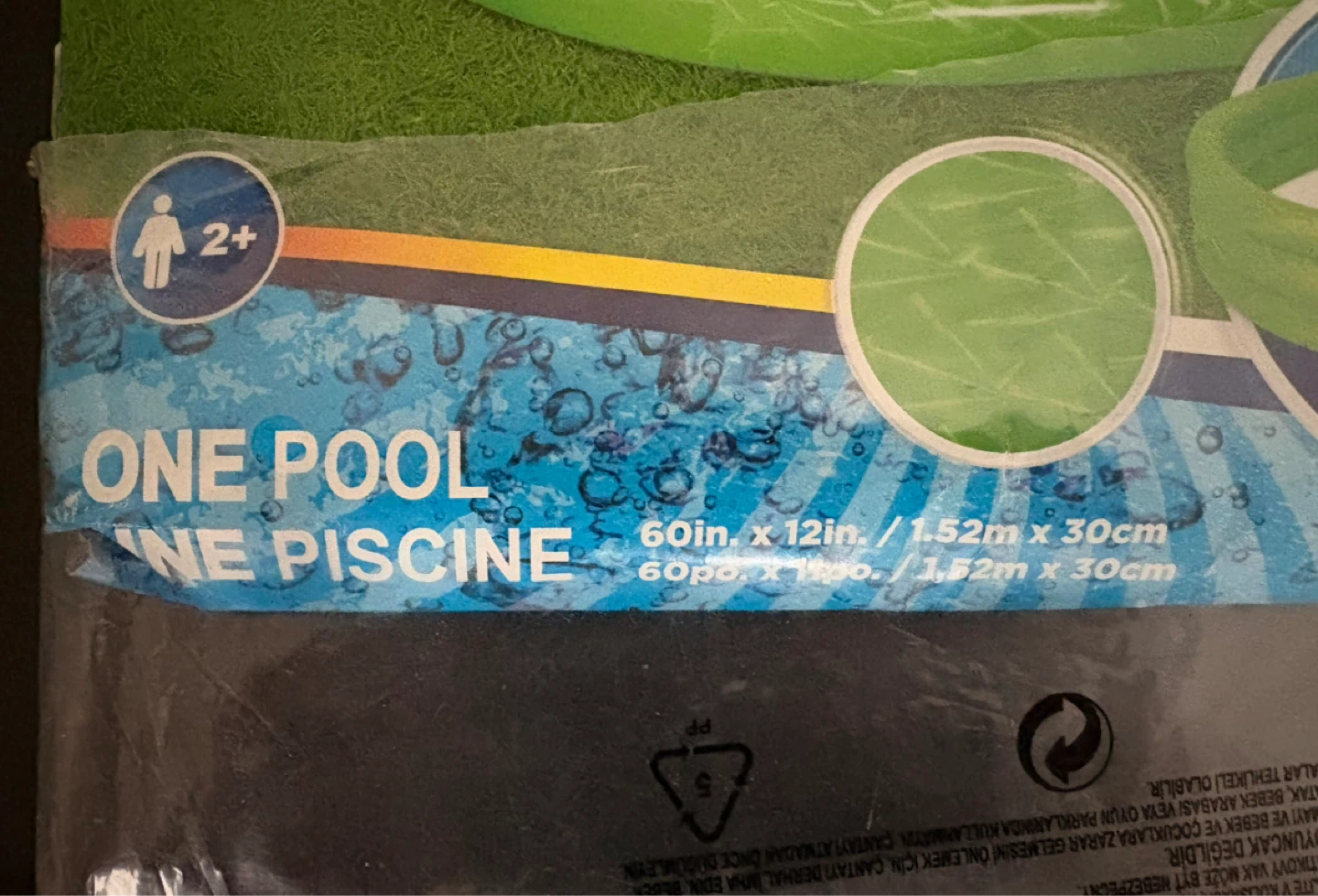 Inflatable Pool 60" x 12" - photo 2