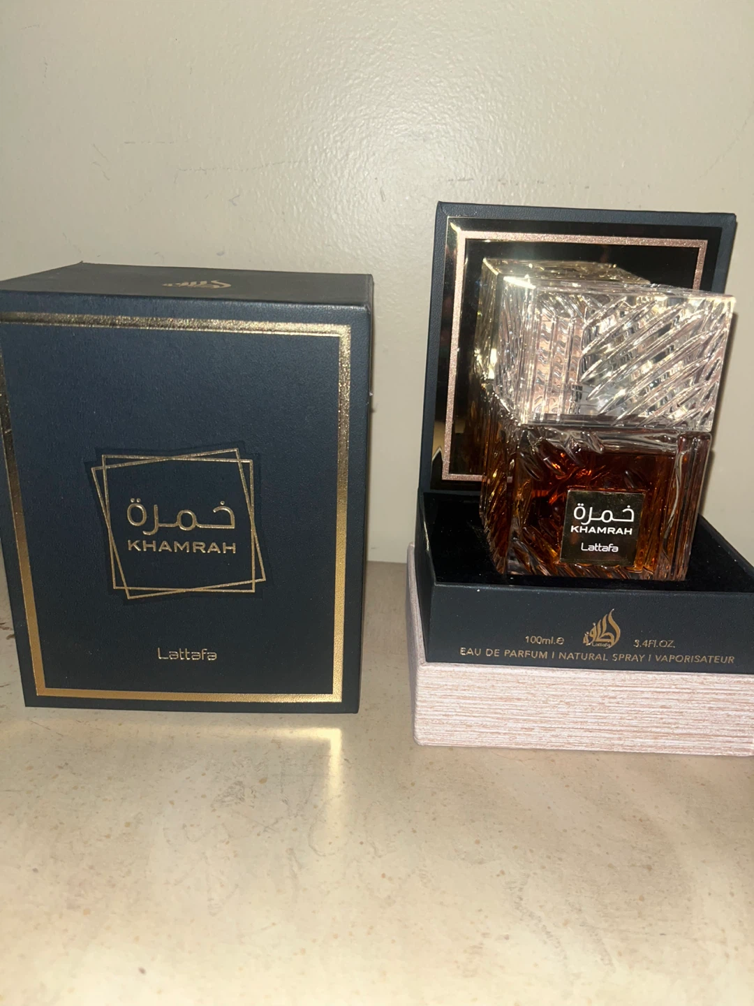 Lattafa Khamrah Original - 10mL Sample (5 available)