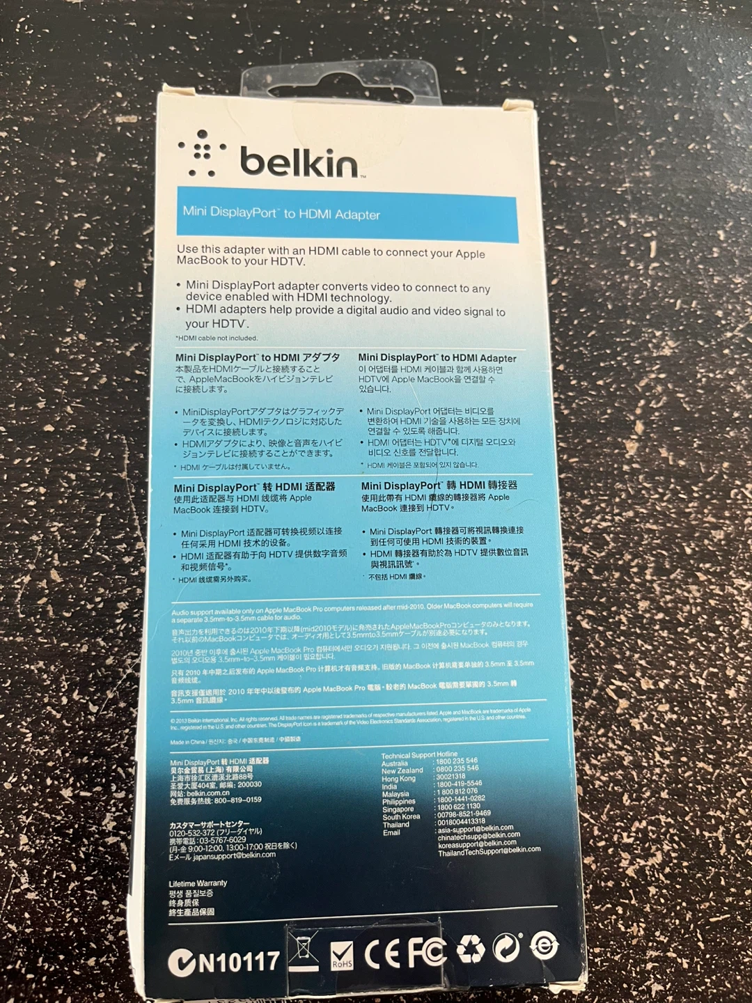 Belkin Mini DisplayPort to HDMI Adpator - photo 2