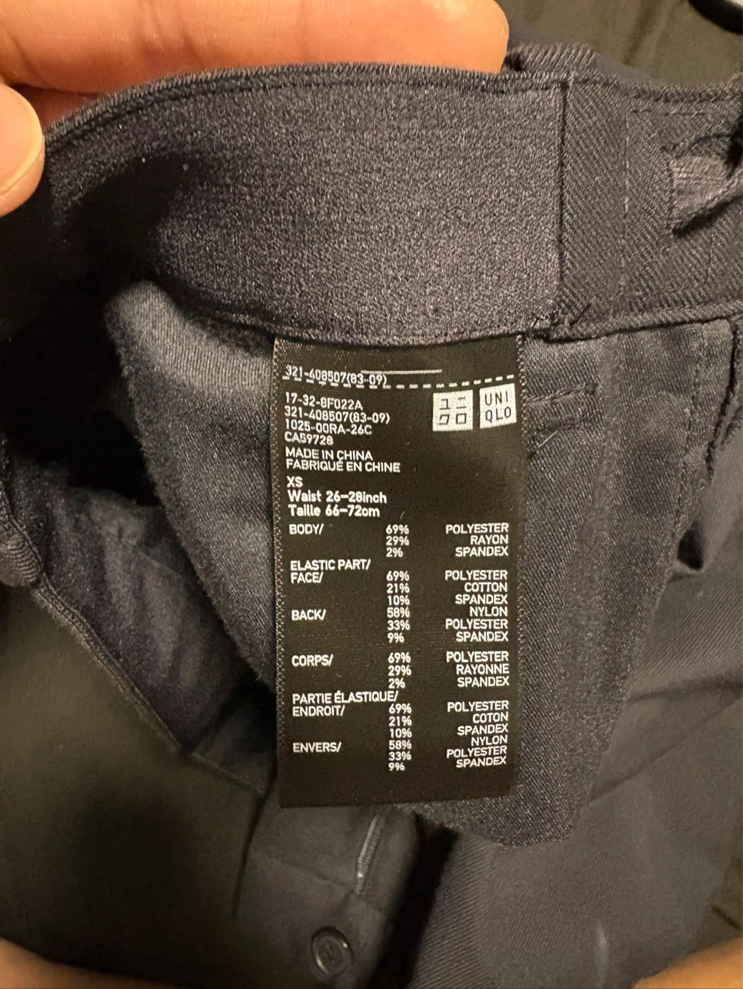 UNIQLO EZY Ankle Pants Trousers Size XS Men - photo 3