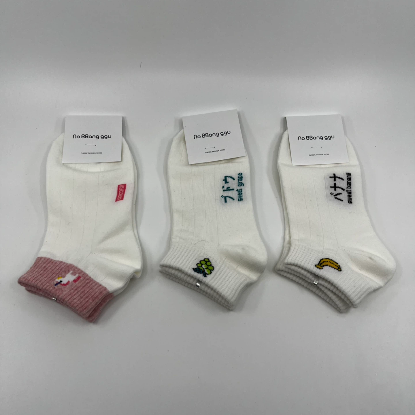 No BBang ggu Ankle Socks - 3 Pairs (Assorted Fruit Designs)