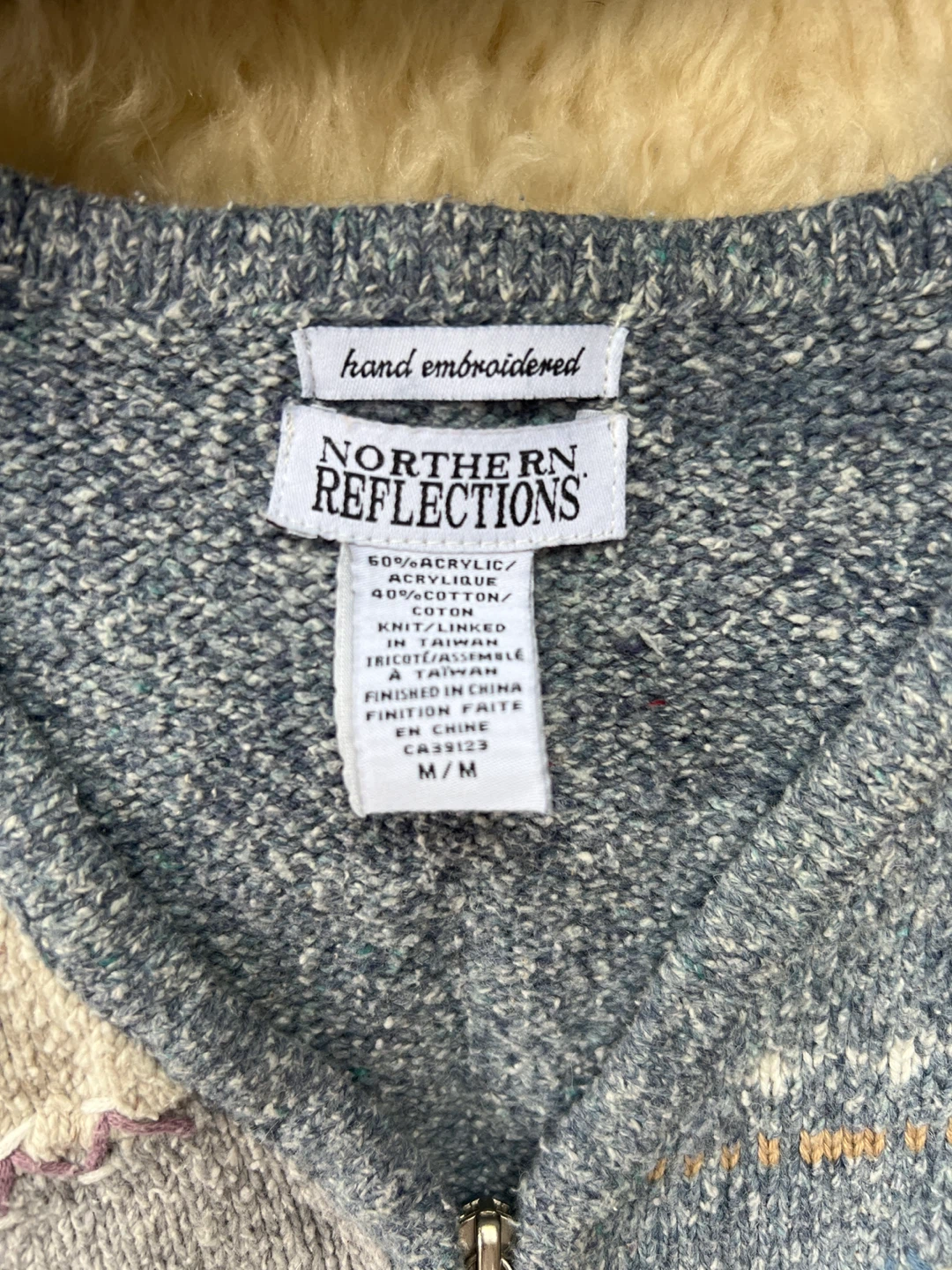 Vintage Northern Reflections Hand-Embroidered Vest - photo 2