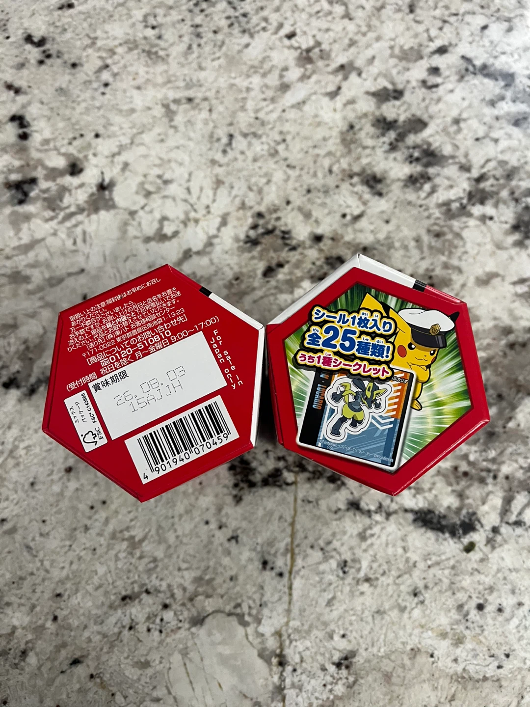 2 Packs Tohato Pokemon Snack Chocolate Biscuits - photo 3