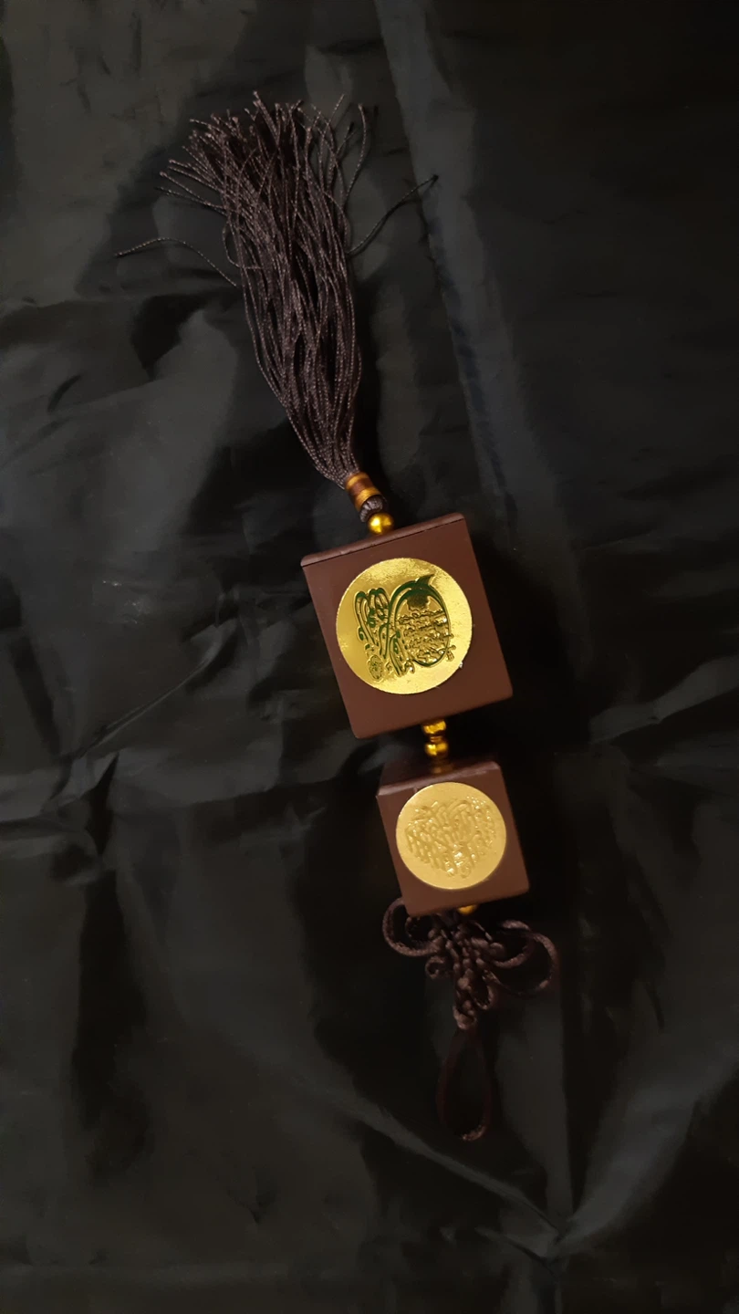 Islamic Hanging Car Decor for Mirror 5$ - photo 3