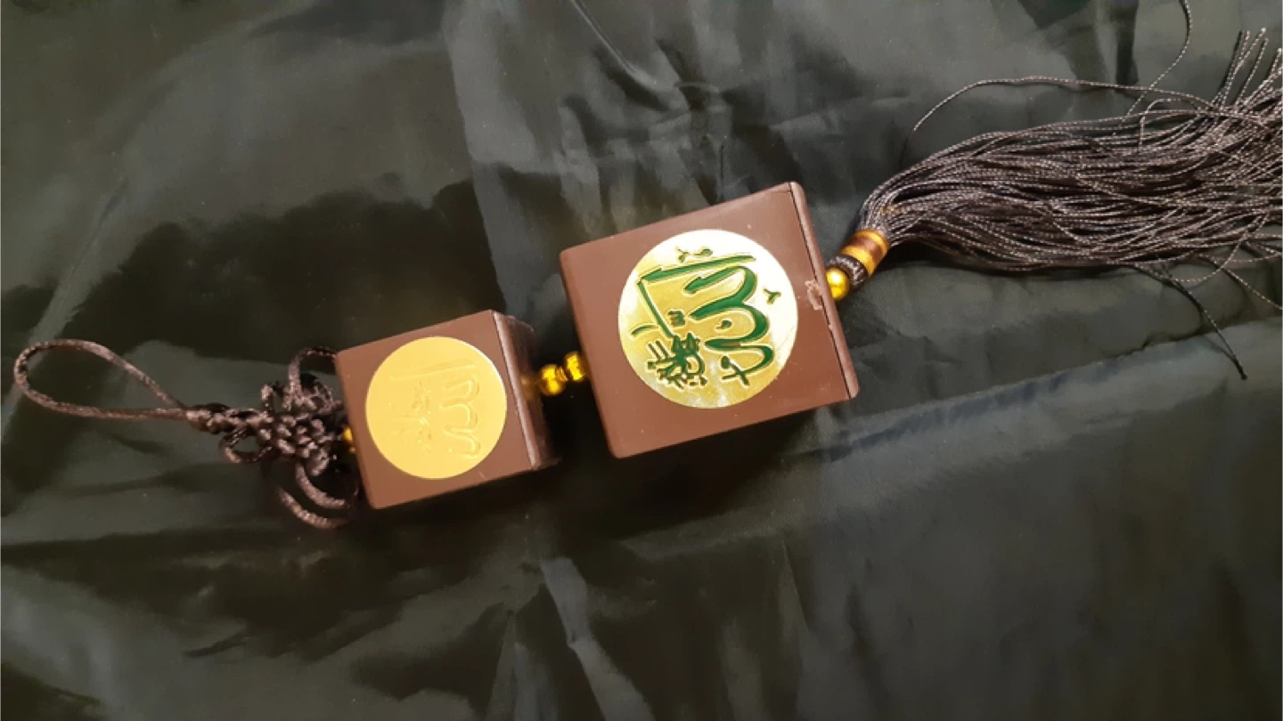 Islamic Hanging Car Decor for Mirror 5$ - photo 4