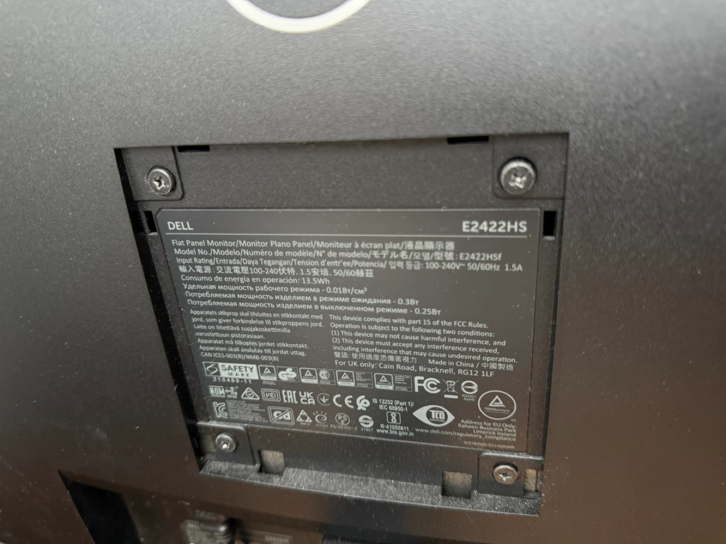 Dell E2422HS Flat Panel Monitor - photo 3