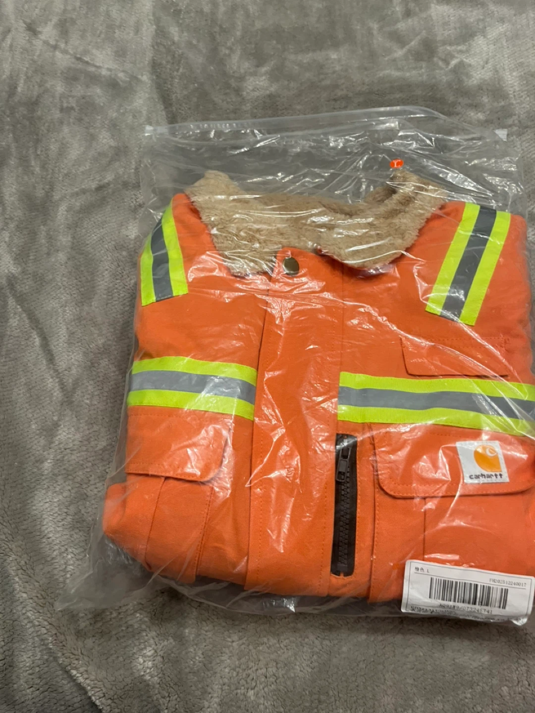 Carhartt jacket