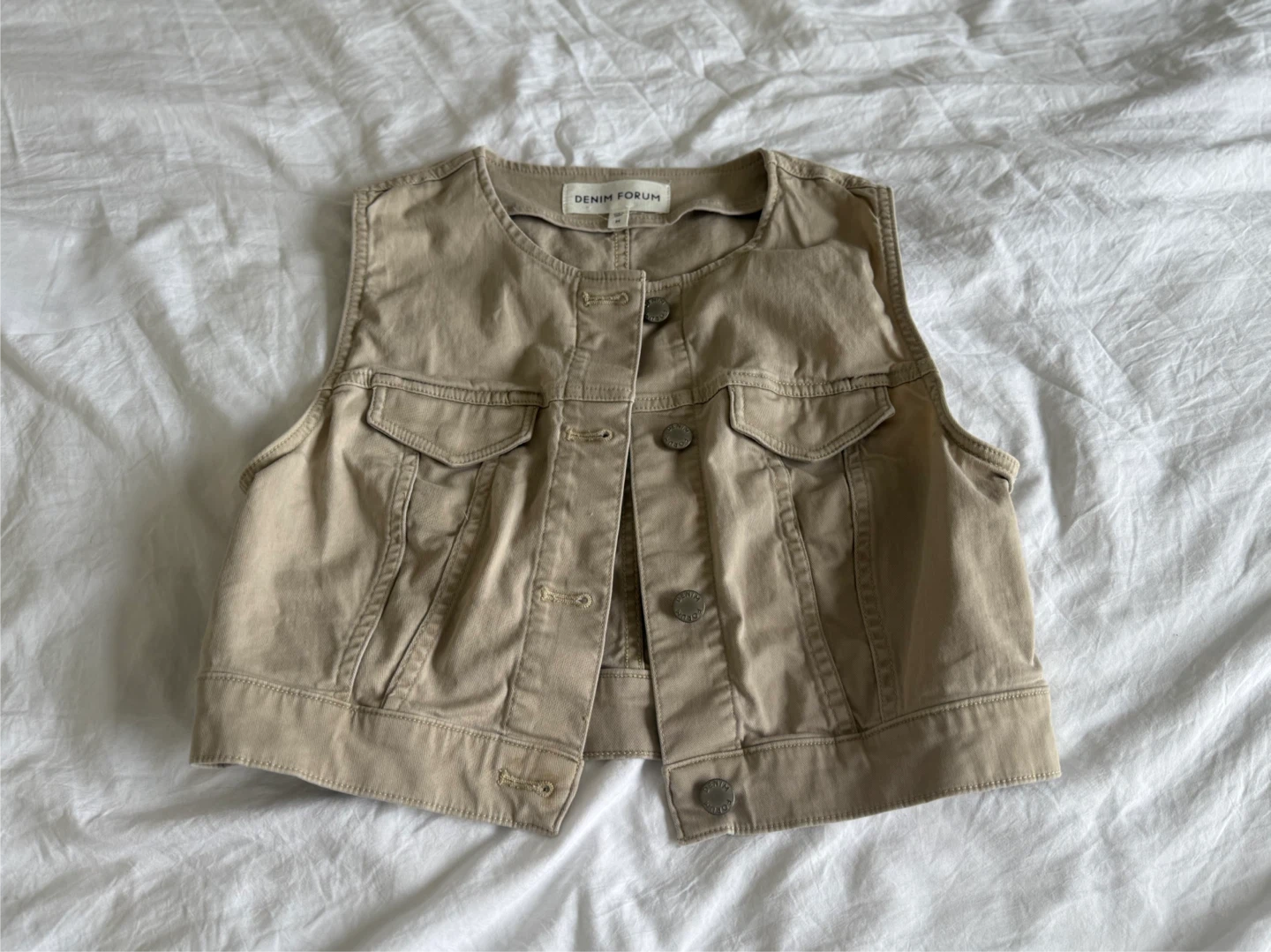 Denim Forum Tan Denim Vest