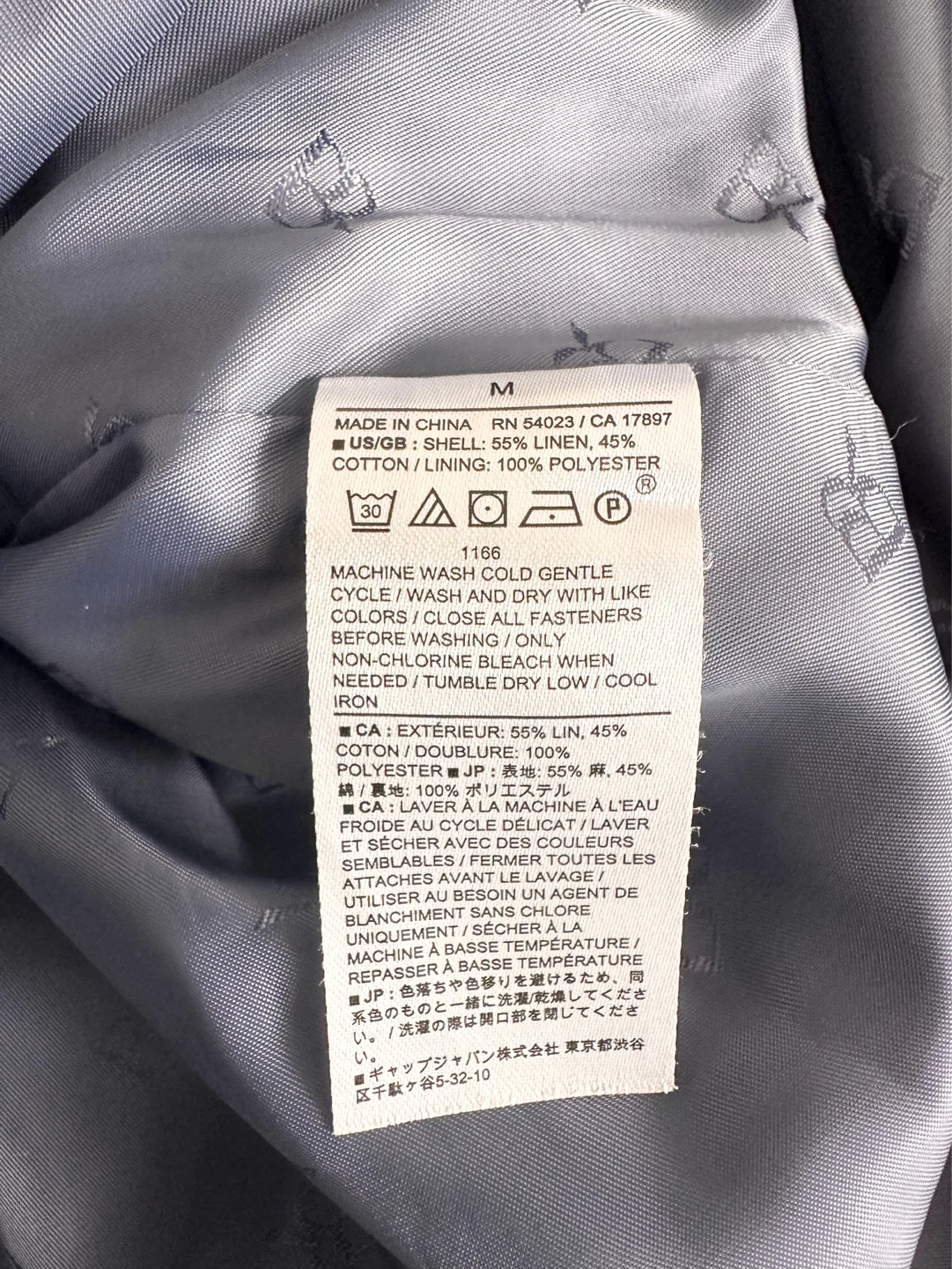 <NEW> Banana Republic Women's Trench Coat Size M - photo 5