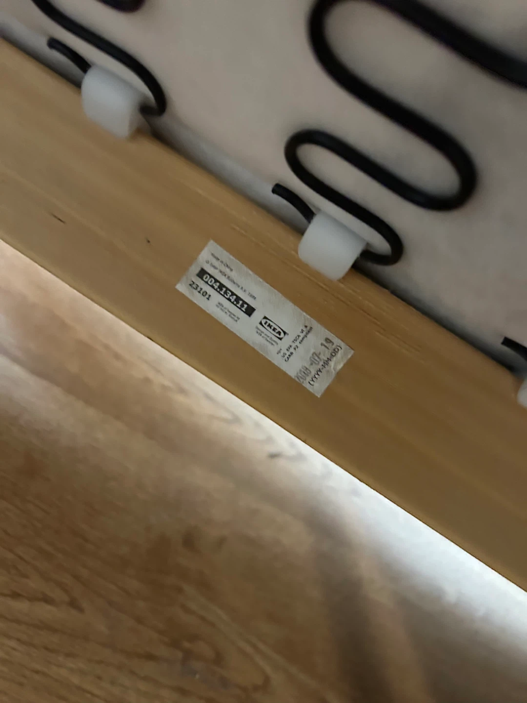 IKEA Sofa Components - photo 2