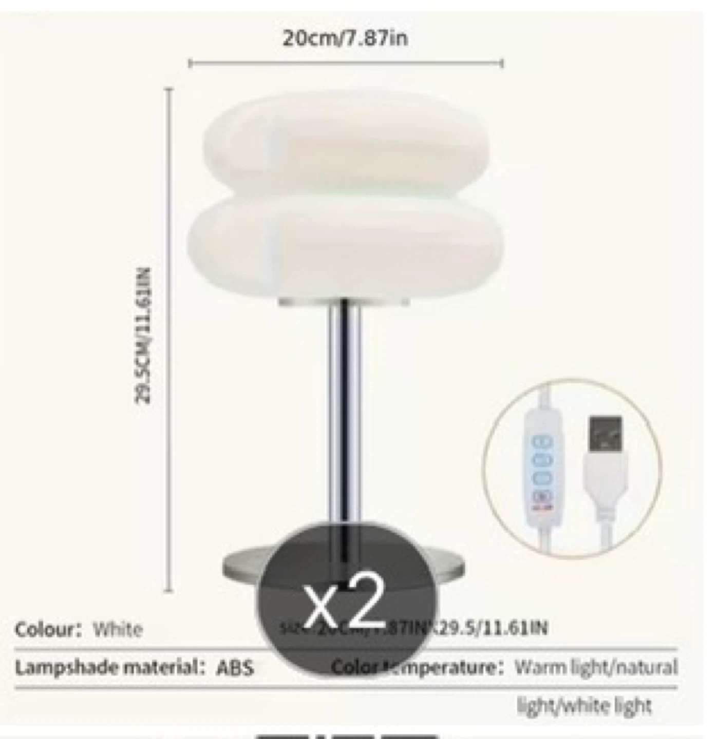 Retro Mushroom Lamp (2 available)