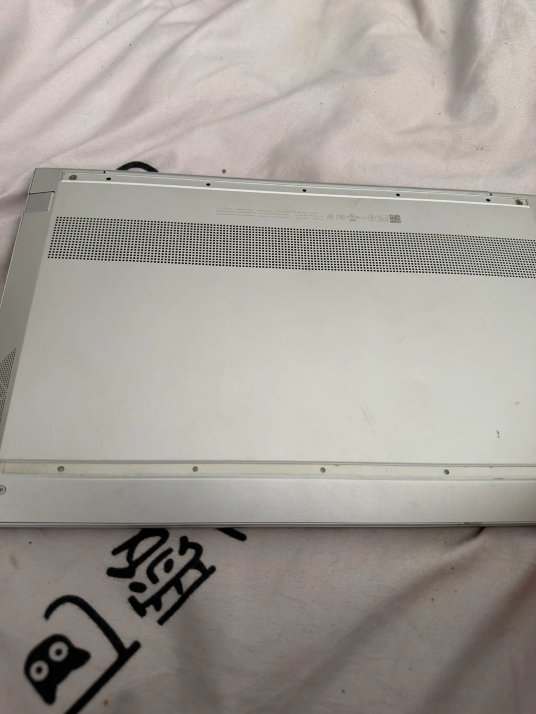 HP Laptop - Silver - photo 2