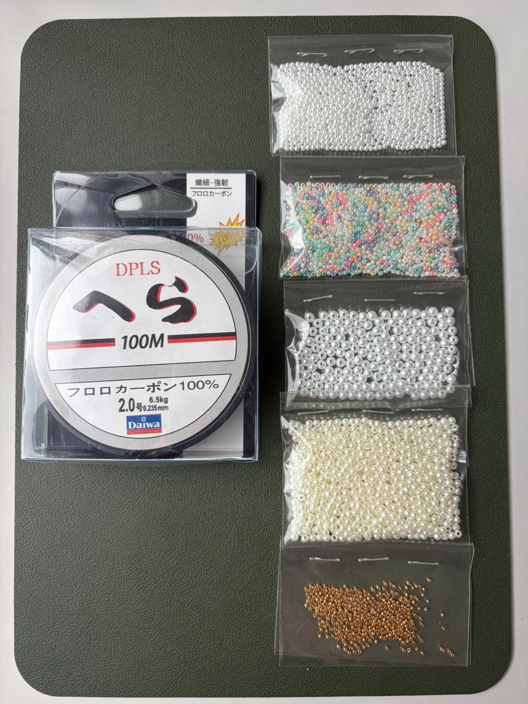 Assorted Beads & DPLS 100M Fluorocarbon Fishing Line