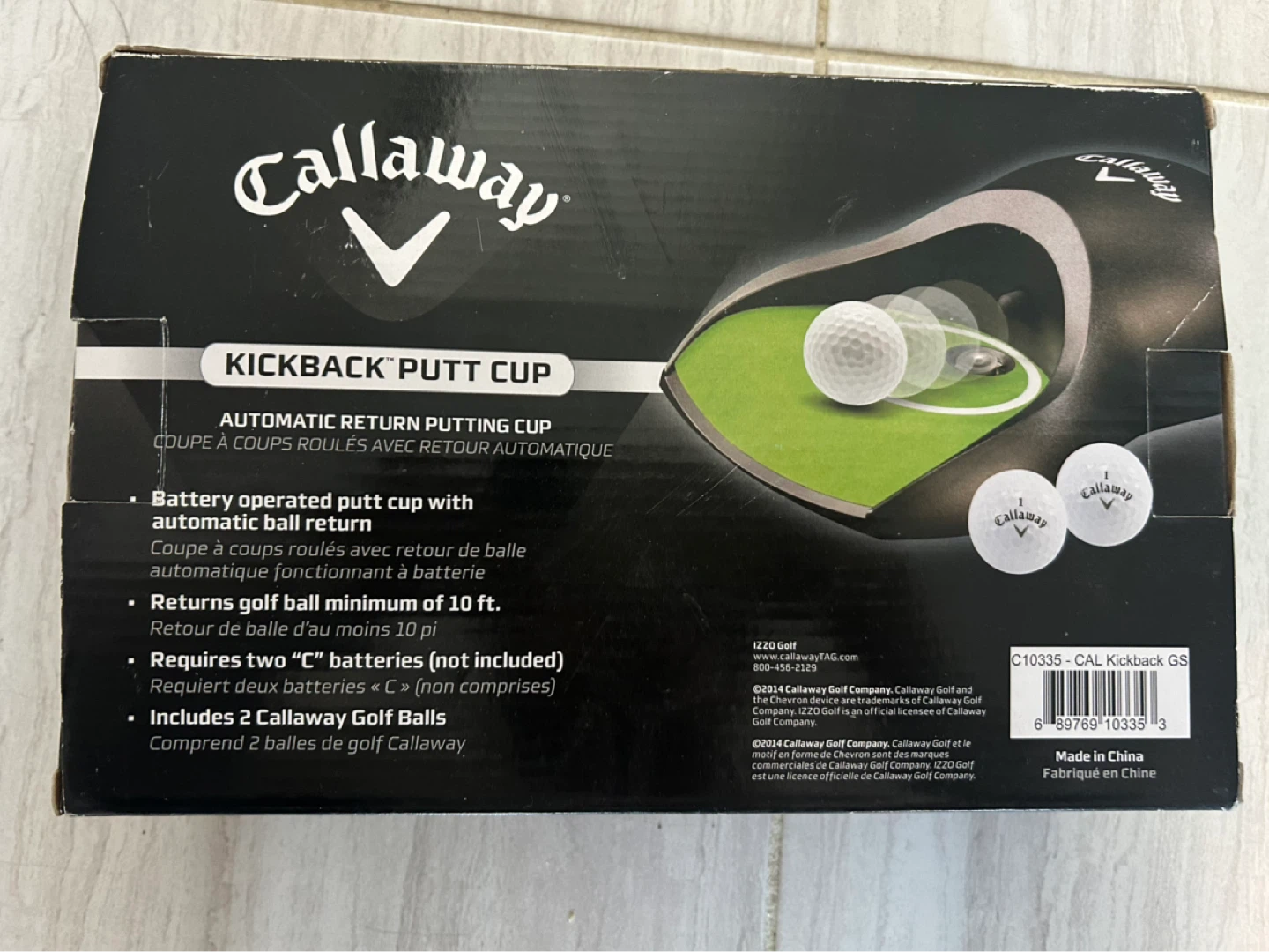 Callaway Kick-Back Putt Cup Automatic Golf Ball Return - photo 3