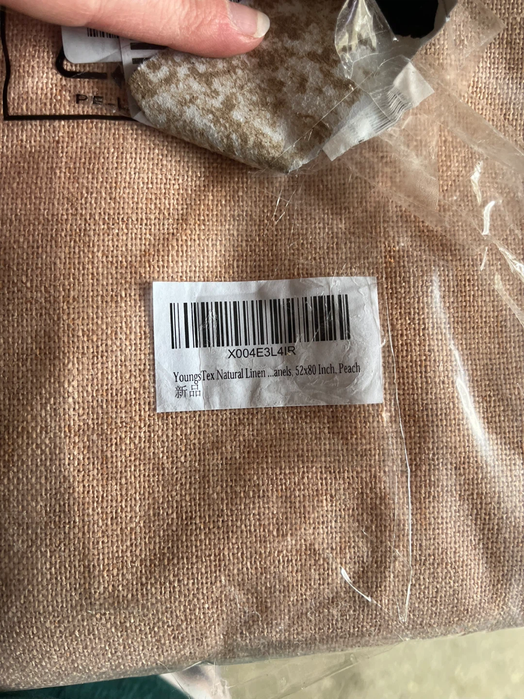 Peach Curtains - photo 2