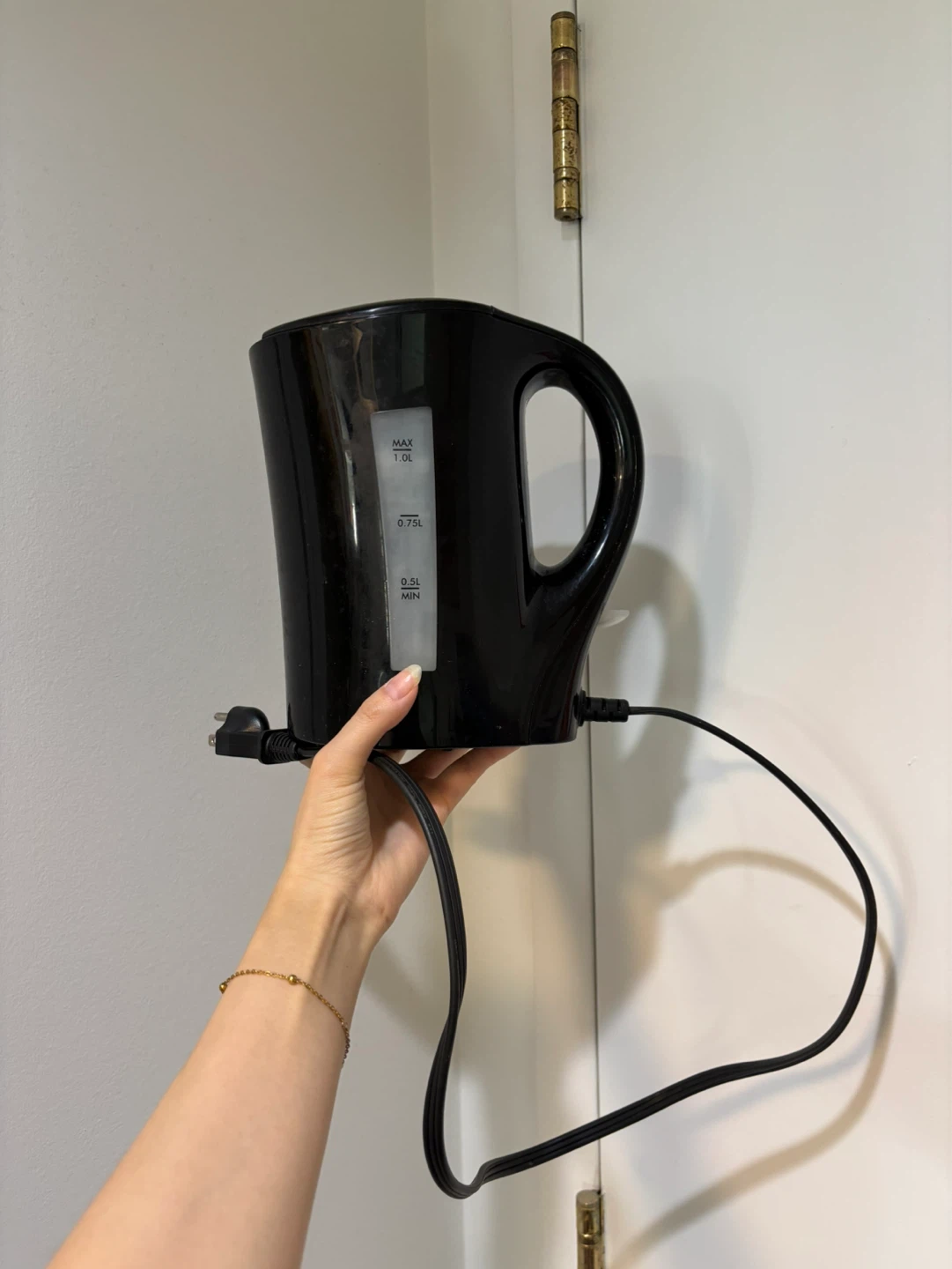 Black Electric Kettle 1.0L