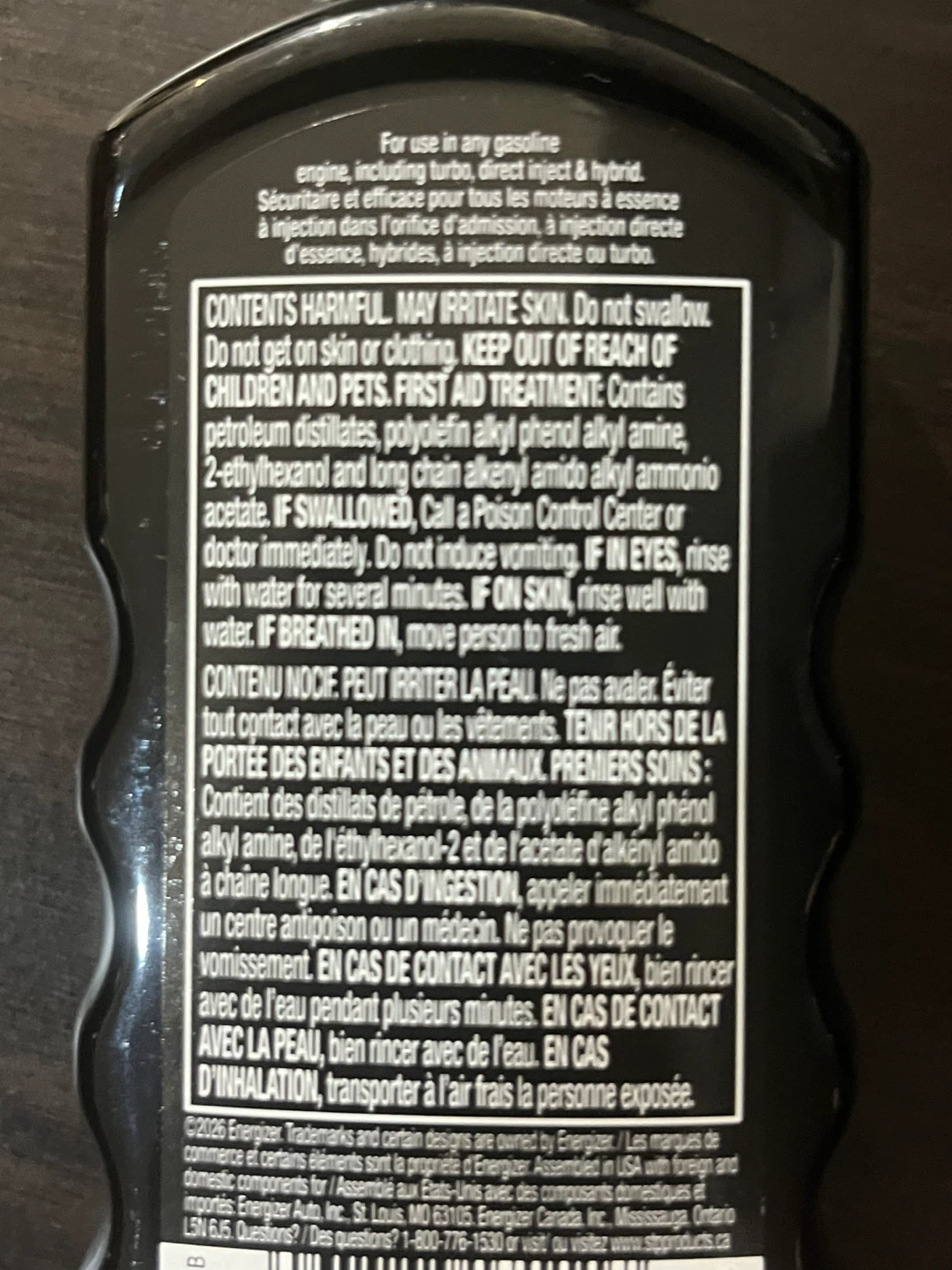 STP Super Concentrated Fuel Injector Cleaner - 155 ml - photo 2