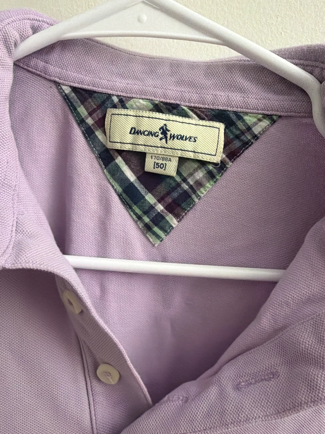 Dancing With Wolves Polo Shirt - Lavender - photo 2