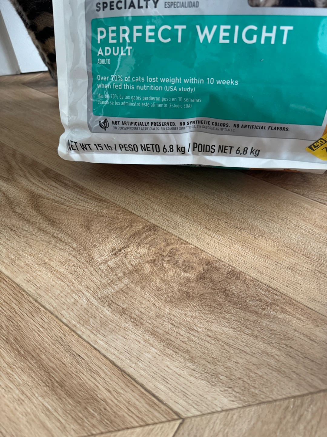 Hill’s Science Diet Perfect Weight Dry Cat Food - photo 3
