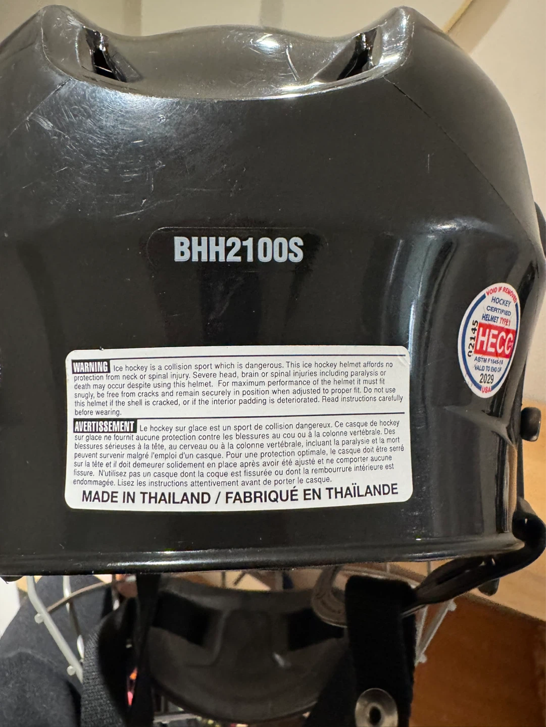 Bauer BHH2100S Hockey Helmet with Cage - photo 2