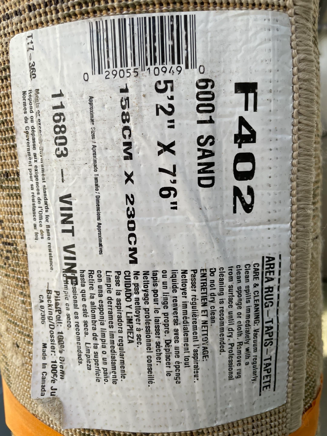 Area Rug - 5'2" x 7'6" - Sand Colour - photo 2