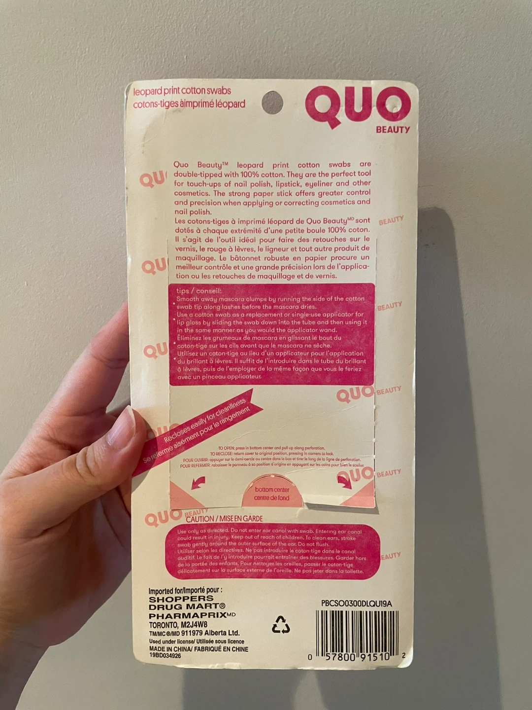 New QUO Cotton Swabs - 300 ct - photo 2