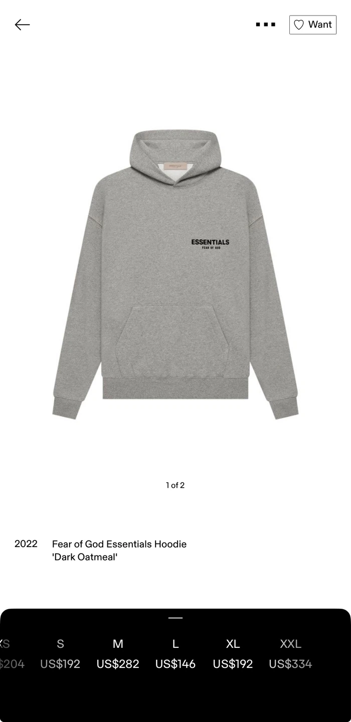 Fear of God Essentials Hoodie dark oatmeal 2022 - photo 2