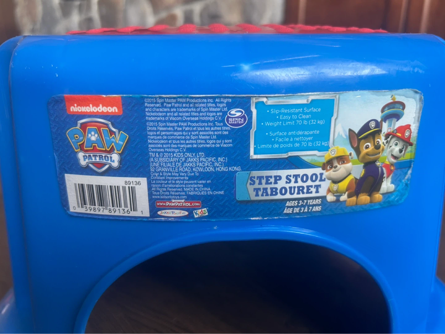 Paw Patrol Step Stool - photo 2