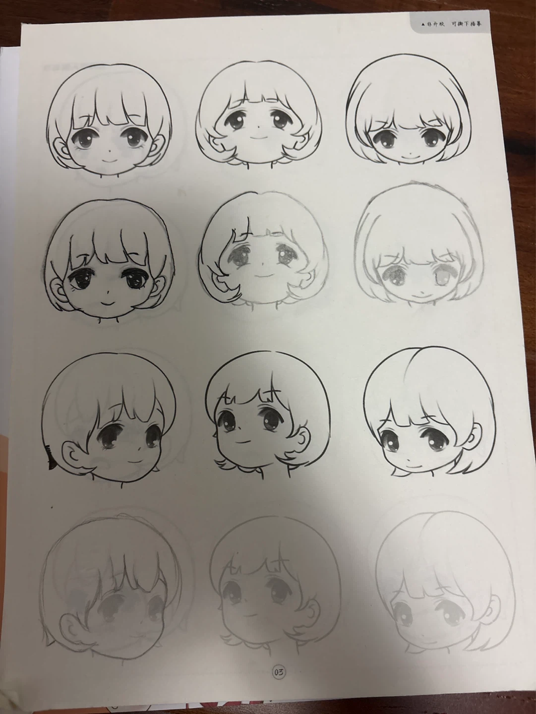 Drawing sketchbooks - photo 4