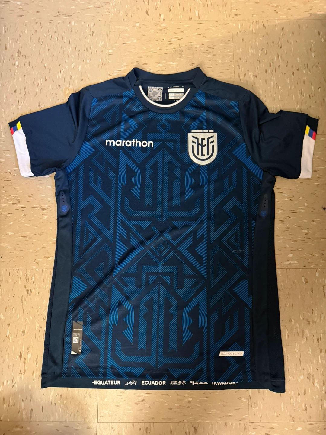 Marathon Ecuador Soccer Jersey Size S