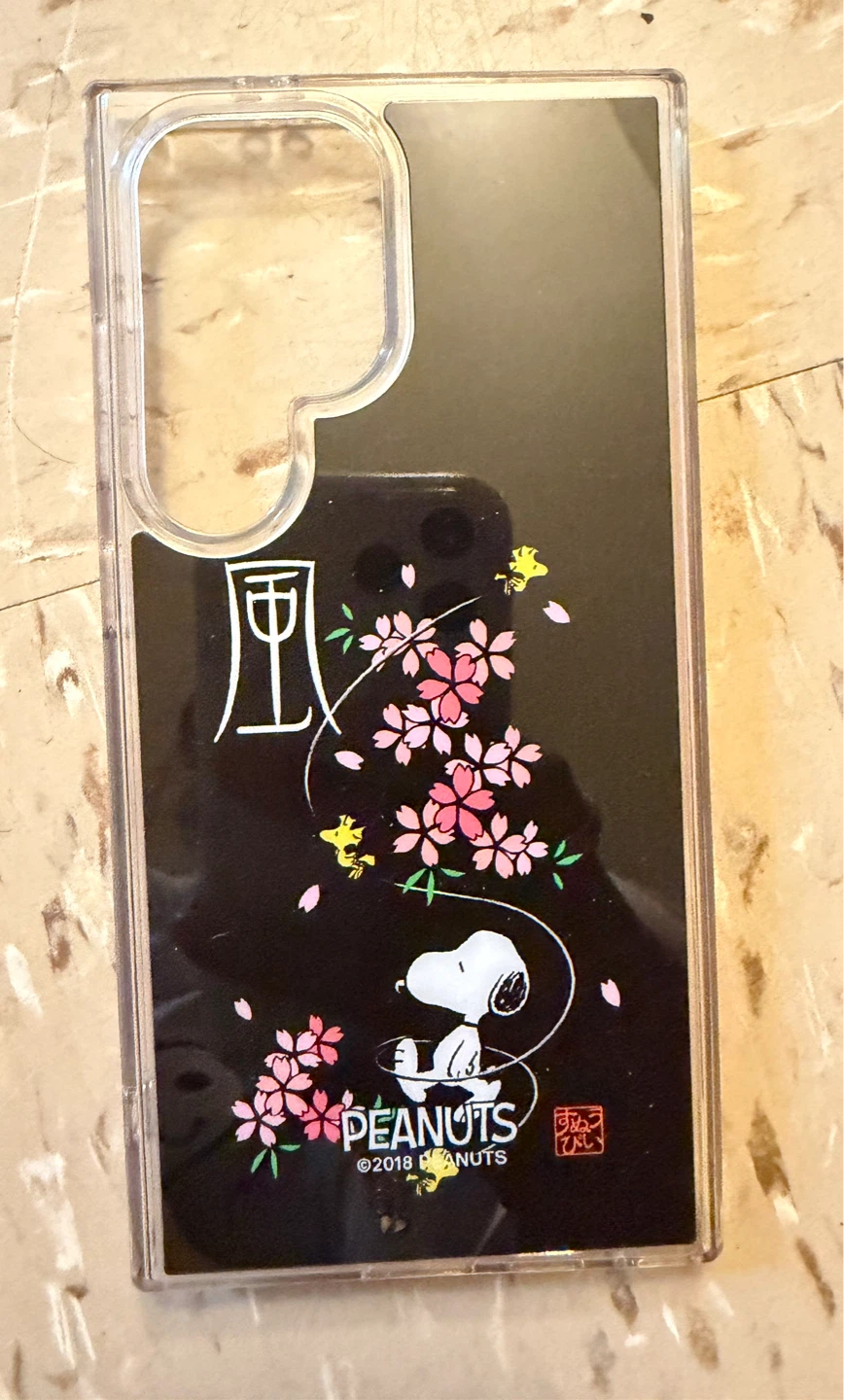 Peanuts Snoopy Phone Case for Samsung S24 Ultra