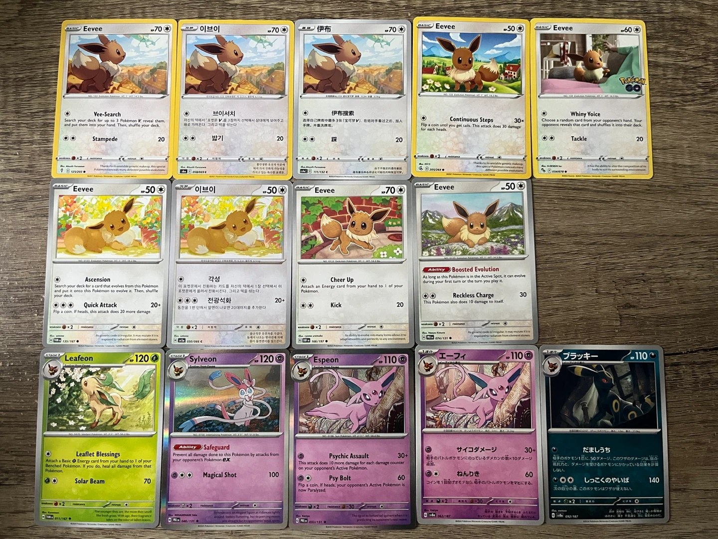 Pokemon - Eevee & Eeveelution Cards